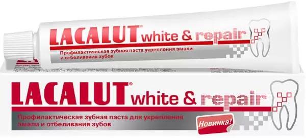 Лакалют White&Repair, зубная паста, 50 мл зубная паста lacalut basic white 75 мл