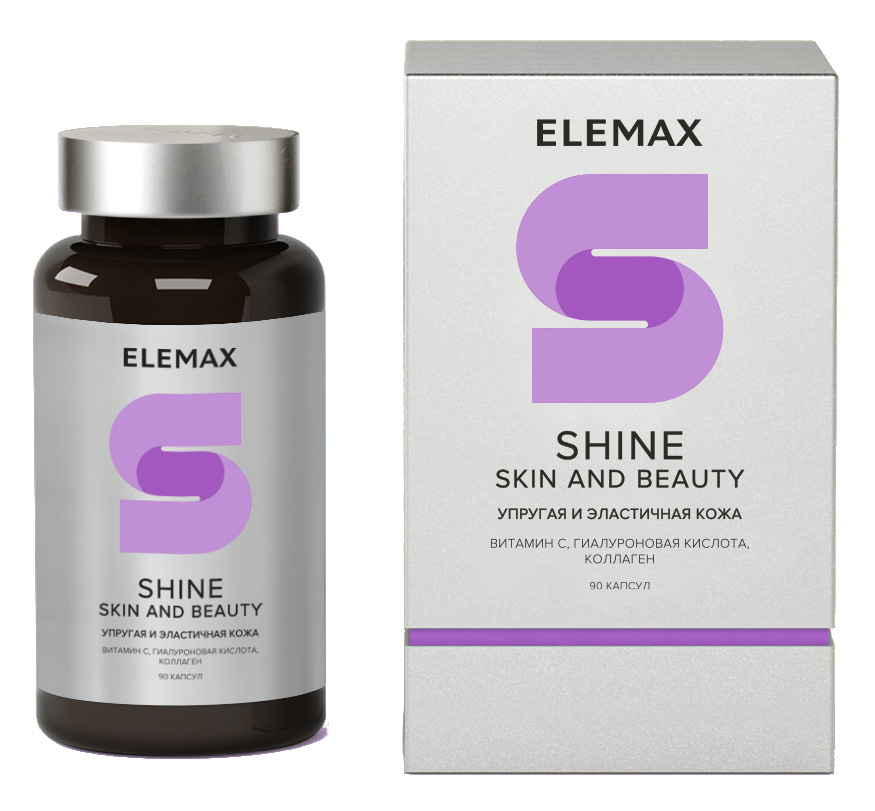 ELEMAX Шайн Кожа и красота, капсулы 520 мг, 90 шт. janssen cosmetics mature skin isoflavonia relief капсулы с фитоэстрогенами и гиалуроновой кислотой 50 шт