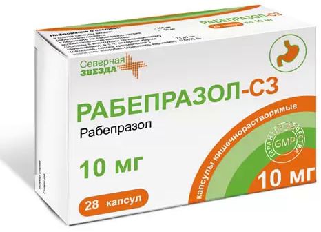 Рабепразол-СЗ, капсулы 10 мг, 28 шт.