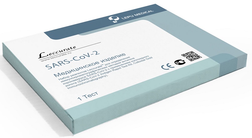 

Набор LeccurateTM тест на антиген SARS-Cov-2 (ИХА)