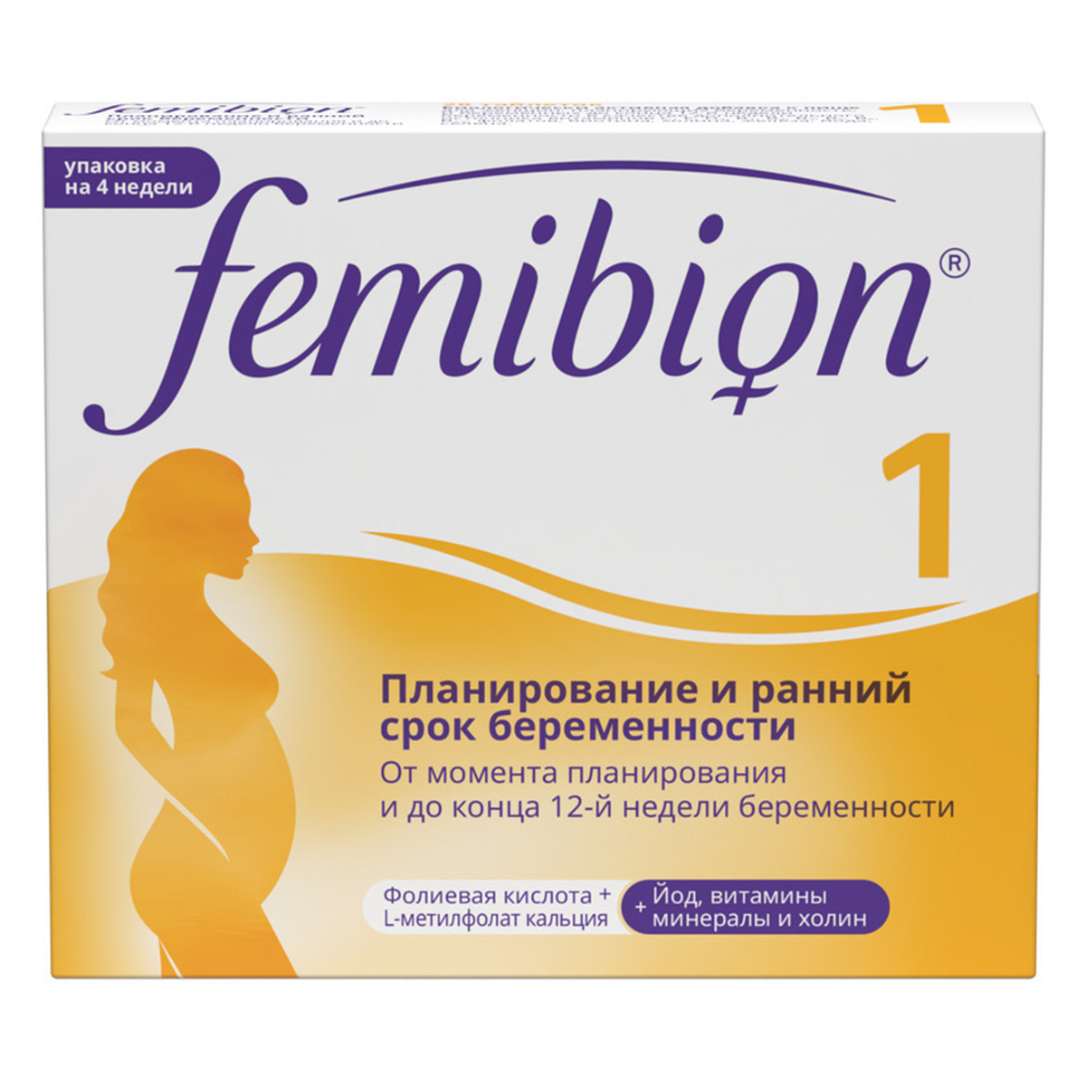 Фемибион 1, таблетки покрыт. плен. об., 28 шт.