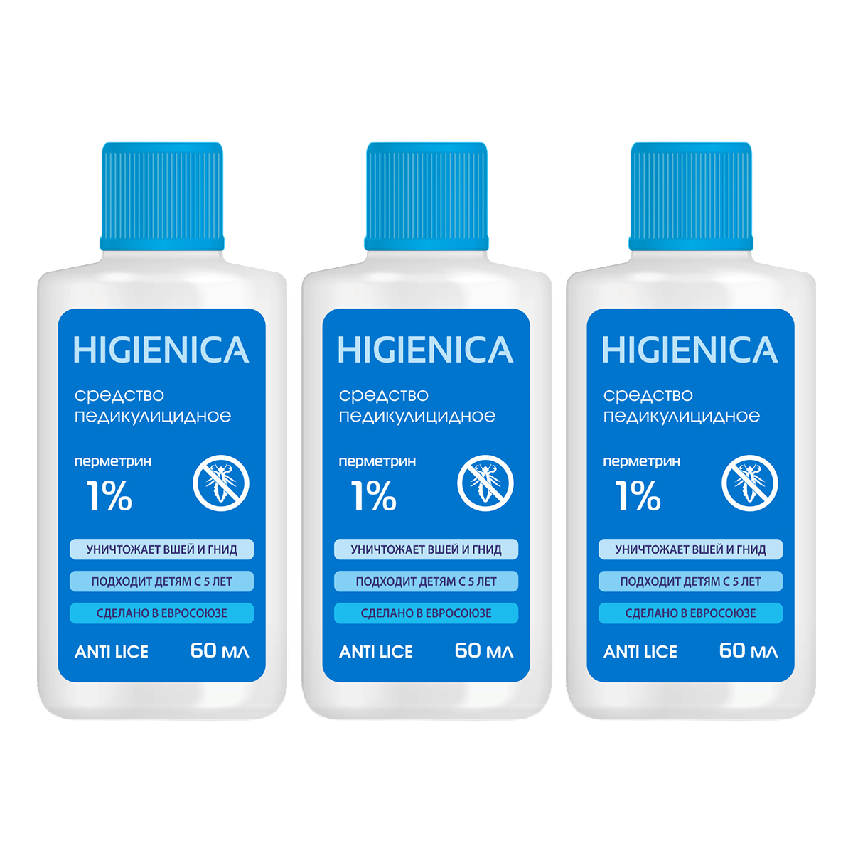 

Набор 3уп Хигиеника шампунь 60мл