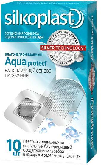 

Silkoplast, пластырь