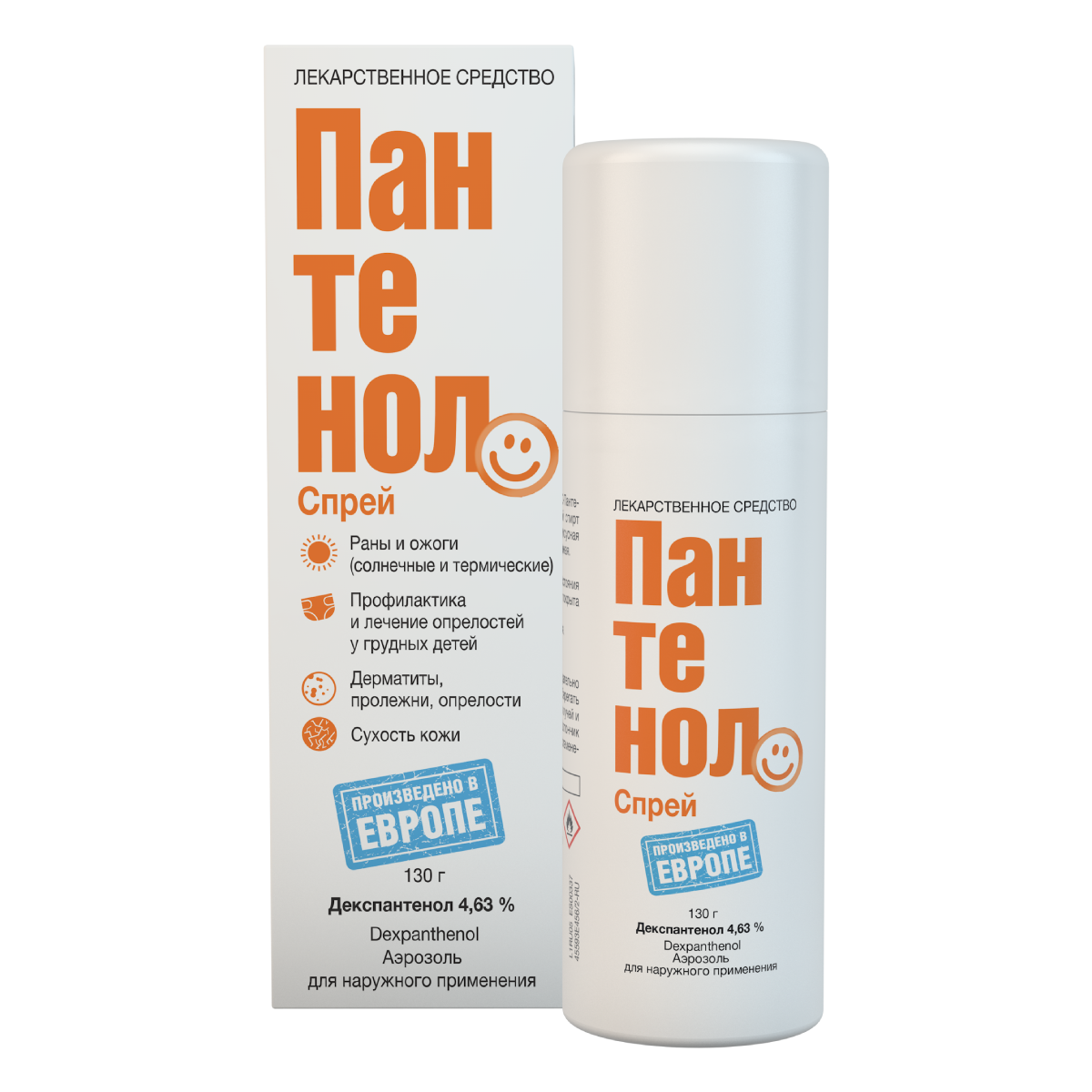 

Пантенолспрей, аэрозоль 4.63%, 130 г