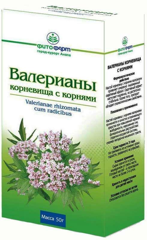 Валерианы корневища с корнями (Фитофарм), 50 г