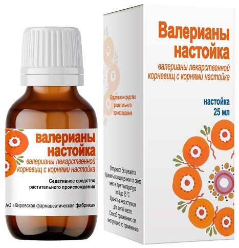 Валерианы настойка 25 мл