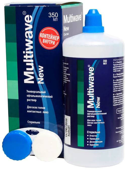 Мультивэйв Нью, раствор