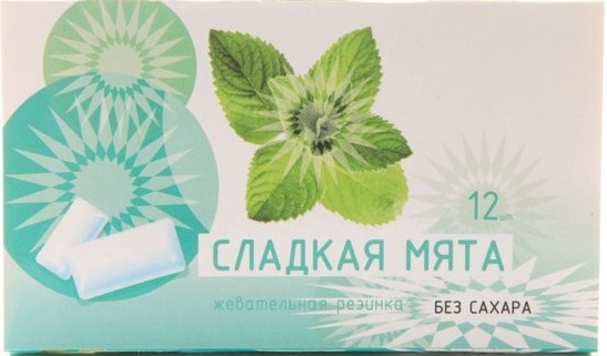 Резинка жевательная без сахара (сладкая мята), 12 шт.
