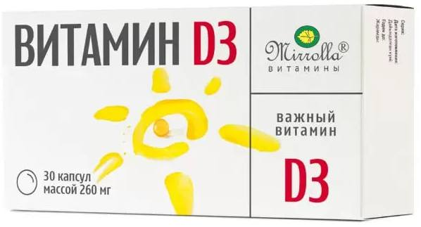 

Мирролла Витамин D3, капсулы, 30 шт.