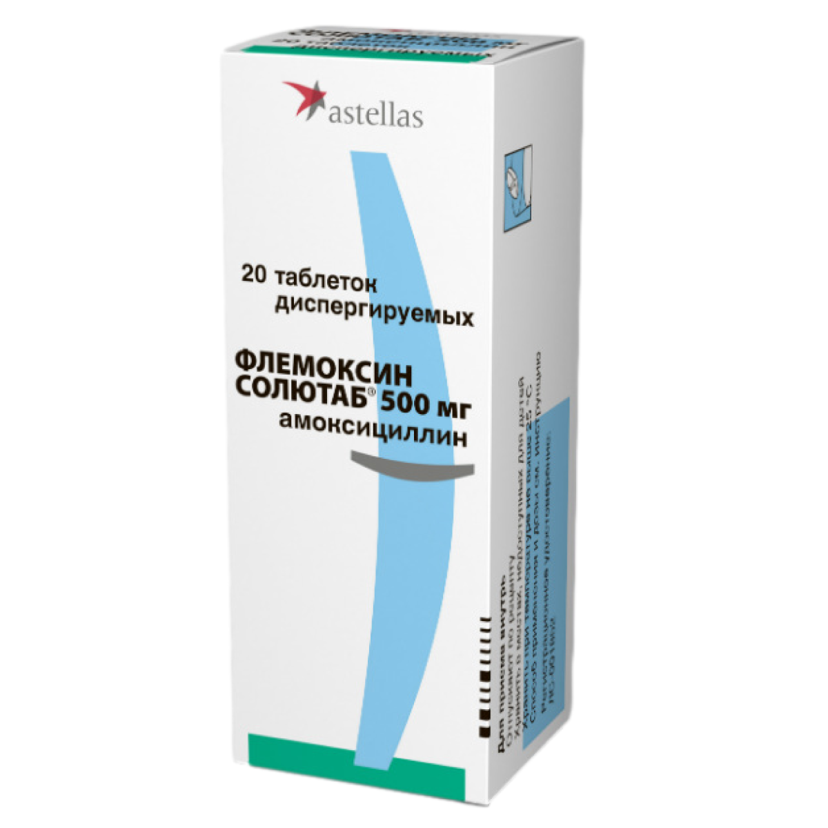Флемоксин Солютаб, таблетки диспергируемые 500 мг, 20 шт. купить по цене  359 руб. в Тольятти, инструкция, отзывы в интернет-аптеке Polza.ru