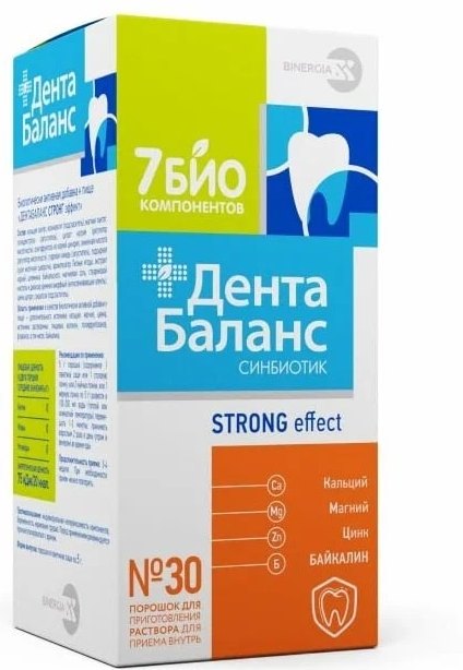 

ДентаБаланс, порошок