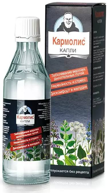 Кармолис, капли, 80 мл