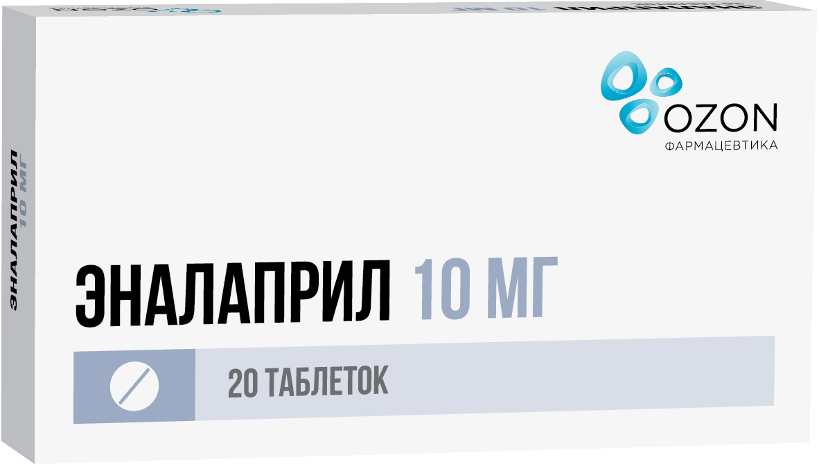 Эналаприл, таблетки 10 мг (Озон), 20 шт. купить по цене 91 руб. в  Красноярске, инструкция, отзывы в интернет-аптеке Polza.ru