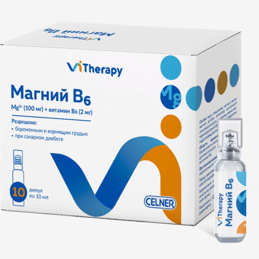 Магний B6 ViTherapy, растворр для внутреннего применения, флакон 10 мл, 10 шт. бераксол раствор для приема внутрь и ингаляций 7 5 мг мл флакон 100 мл