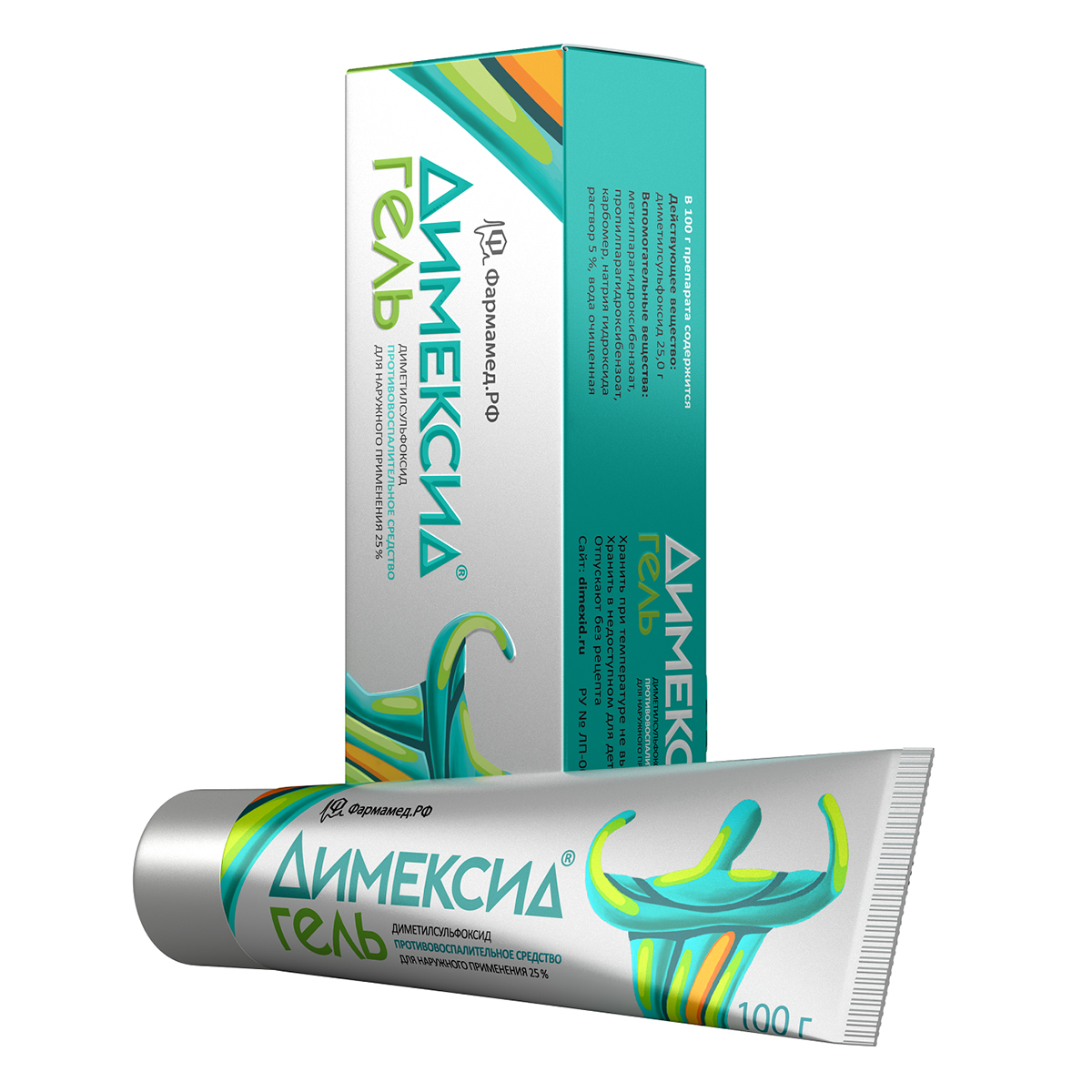Димексид, гель для наружного применения 25% 100 г, 1 шт.