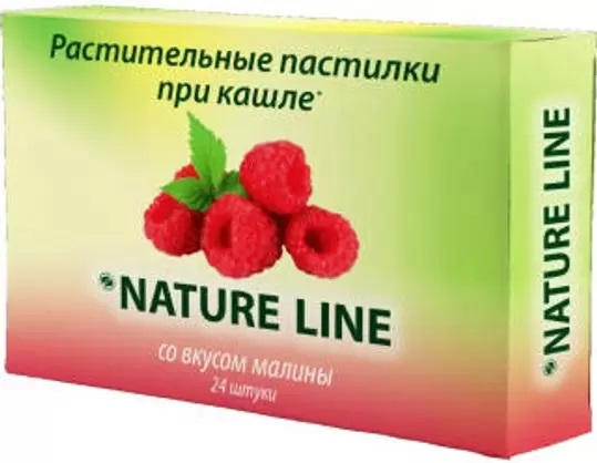 НатурЛайн, леденцы с растительными экстрактами (малина), 24 шт. леденцы холс оригинальные 33г