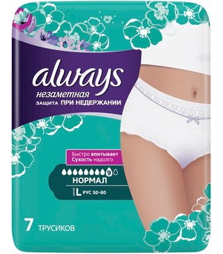 

Always Незаметная защита Нормал, трусы для взрослых (L), 7 шт.