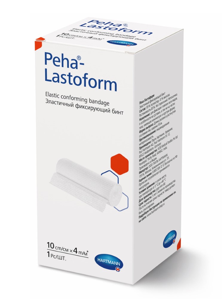 Hartmann Peha-Lastoform, бинт эластичный 4 м х 10 см, 1 шт. неврология клиника диагностика
