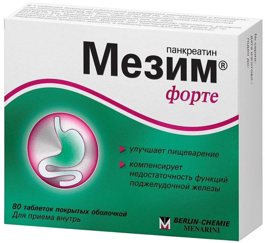 Мезим форте, таблетки, 80 шт.
