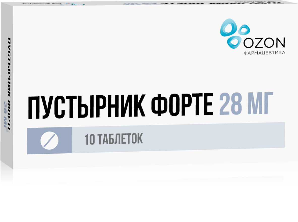 Пустырник Форте, таблетки 28 мг, 10 шт. купить по цене 107 руб. в Москве,  инструкция, отзывы в интернет-аптеке Polza.ru