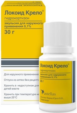 Локоид крело, эмульсия 0.1%, 30 г