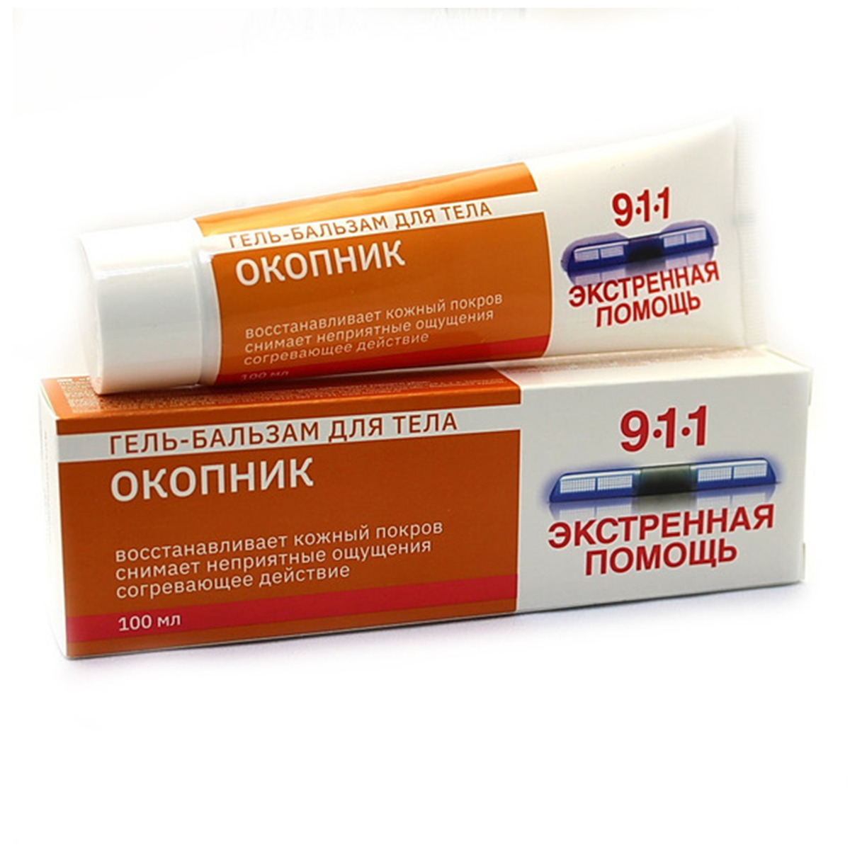 911 Окопник гель-бальзам для тела 100 мл 72₽