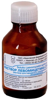 Левомицетин, раствор спиртовой 1%, 25 мл (арт. 176042)