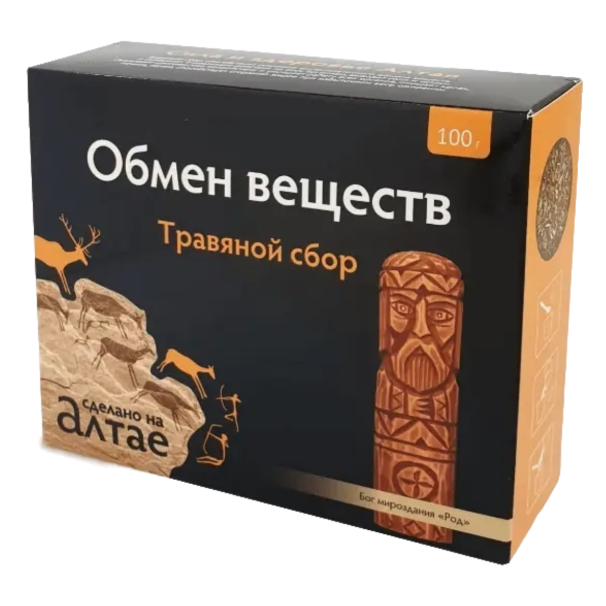 Сбор травяной Обмен веществ, 100 г