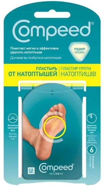

Compeed, пластырь от натоптышей средний, 6 шт.