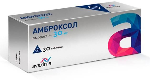 

Амброксол, таблетки 30 мг, 30 шт.