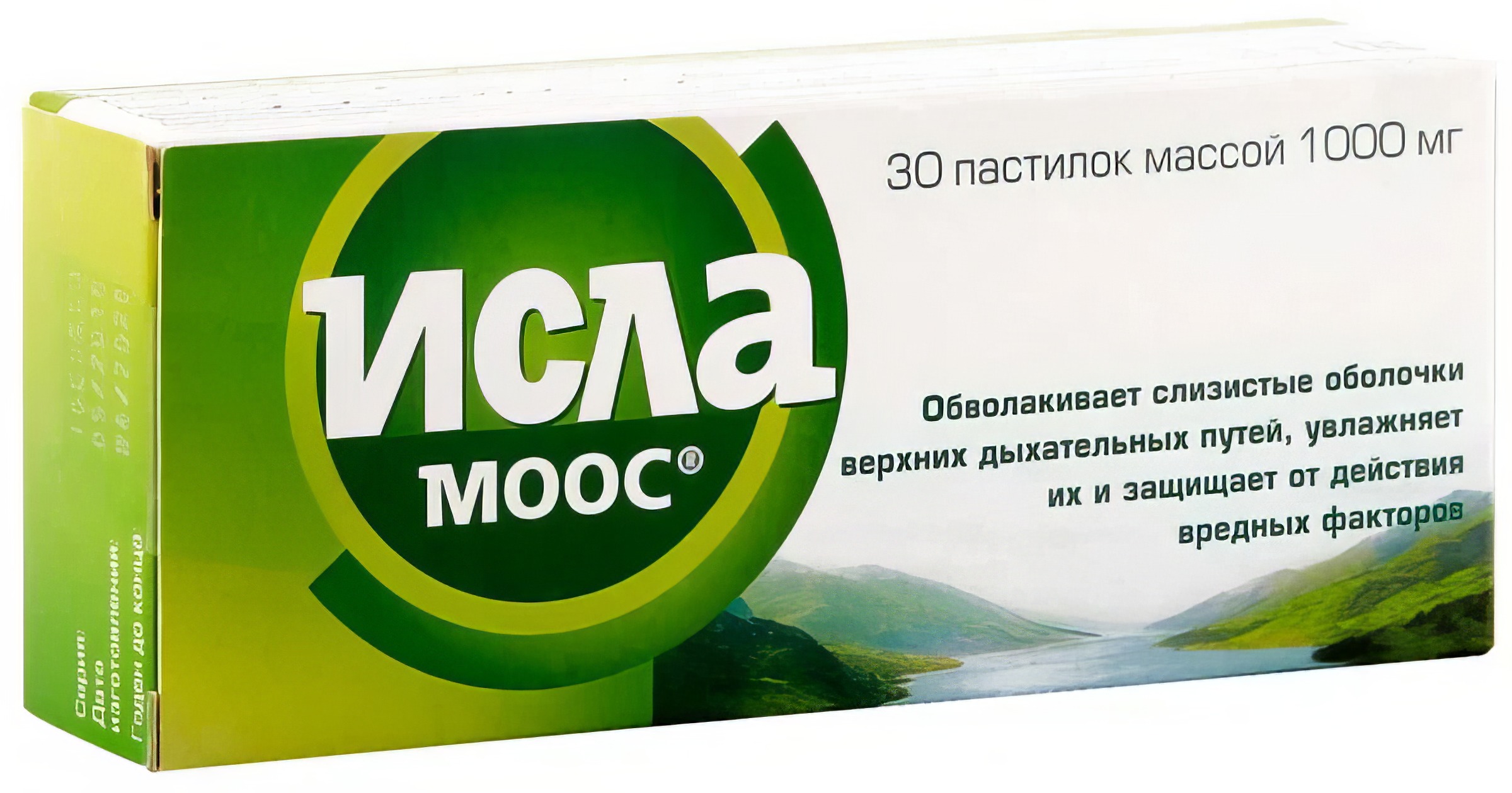 Исла моос инструкция