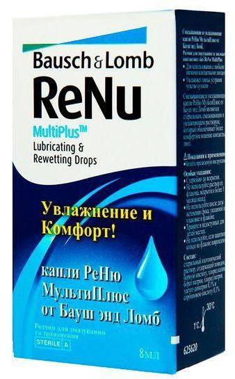 ReNu Multi Plus раствор для контактных линз 8 мл 198₽