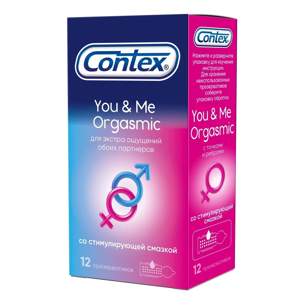 Contex Презервативы You&Me Orgasmic, 12 шт. презервативы durex intense orgasmic 12 шт