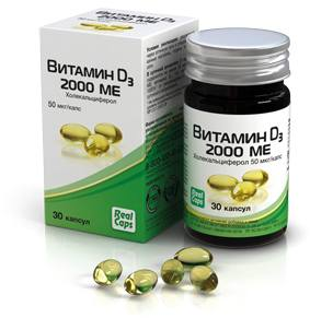 Витамин D3, капсулы 2000 МЕ (РеалКапс), 30 шт. витамин д3 капсулы 600 ме 60 шт
