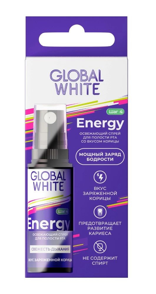 Global White Energy спрей для полости рта освежающий Корица, 15 мл global white ополаскиватель для полости рта total protection 300 мл