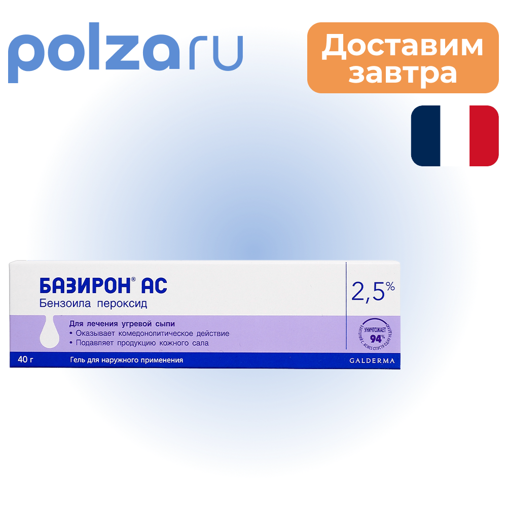 

Базирон АС, гель 2,5%, 40 г
