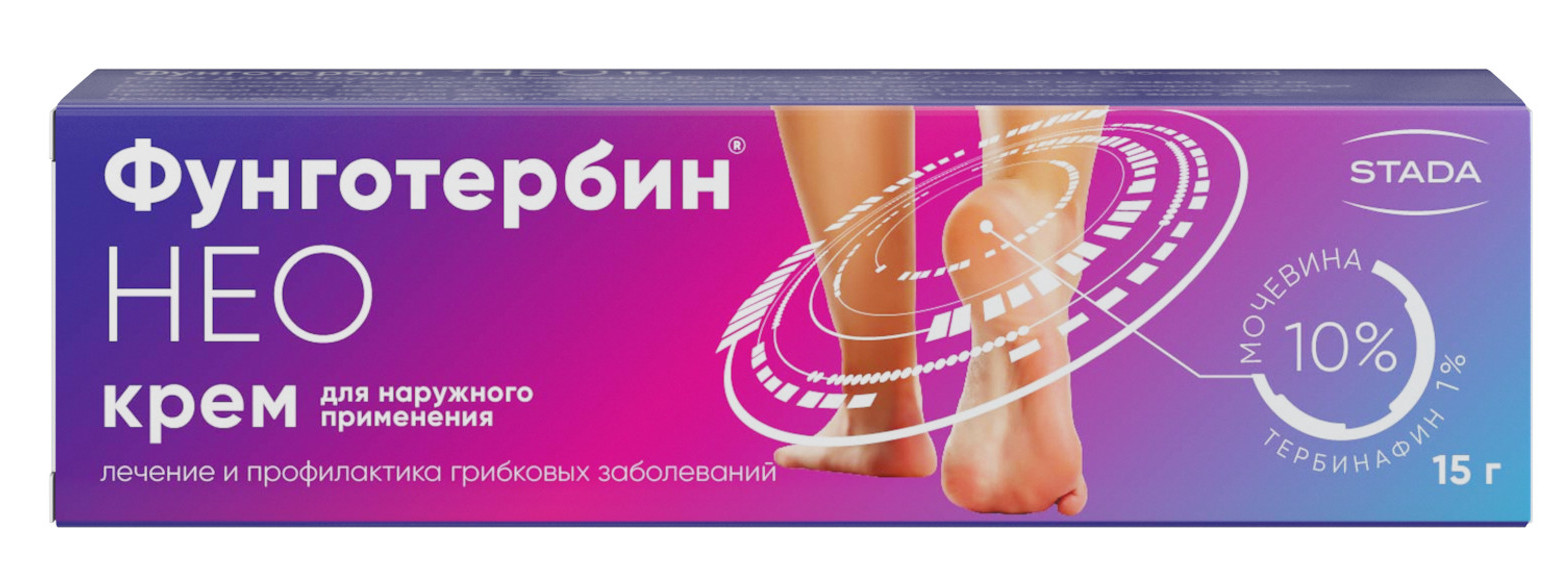 

Фунготербин НЕО, крем 15 г
