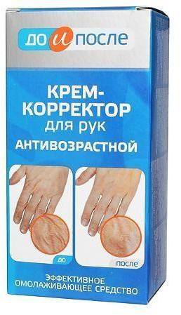 

До и После, крем