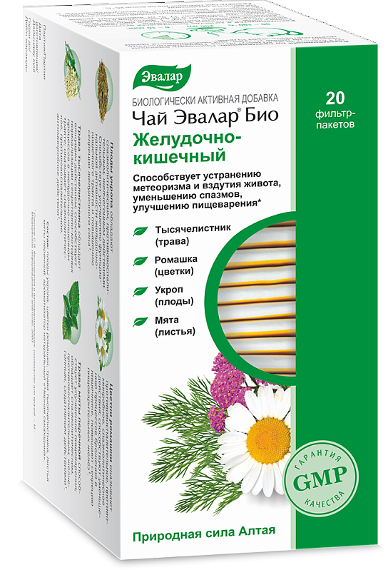 Чай Эвалар Био желудочно-кишечный, пакетики 1.8 г, 20 шт. чай эвалар био гинекологические травы фильтр пакеты 1 5 г 20 шт