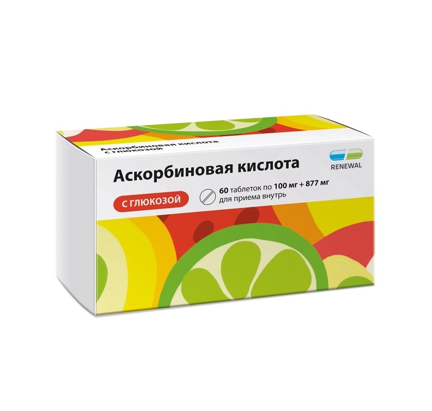 Аскорбиновая кислота с глюкозой, таблетки 100 мг + 877 мг, 60 шт.