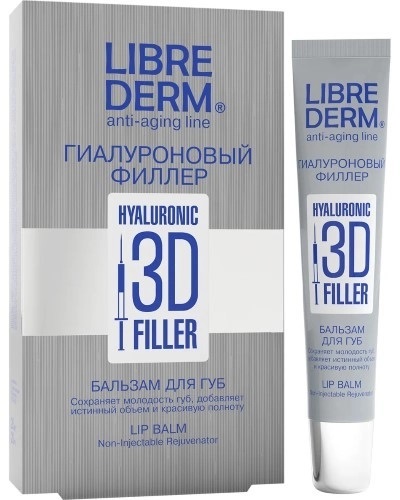 

Librederm Гиалуроновый 3D филлер, бальзам для губ 20 мл