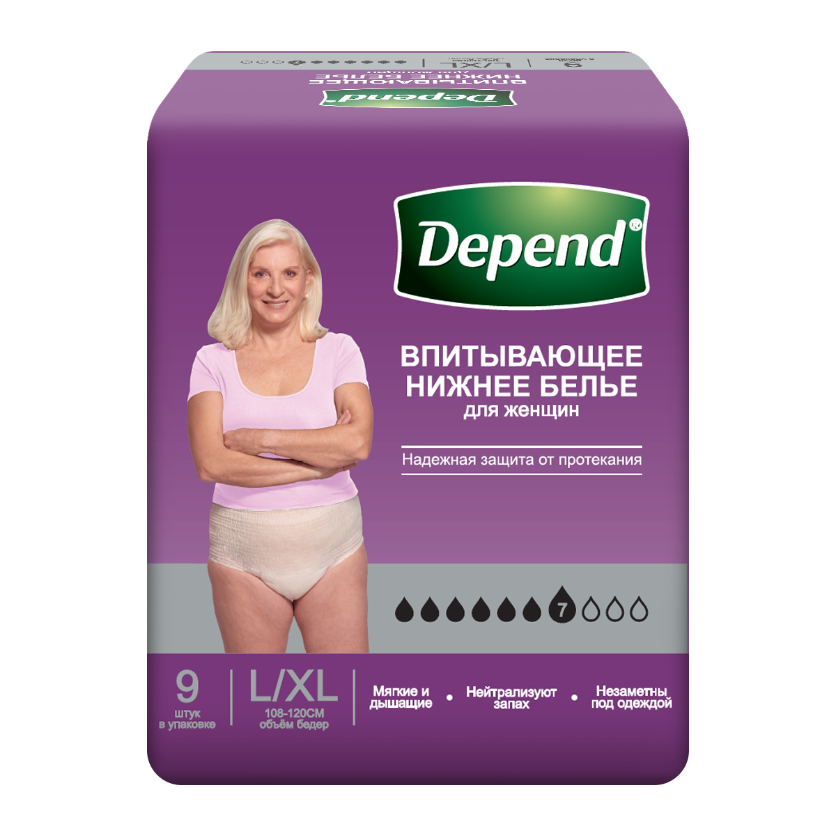 

Depend, подгузники-трусики