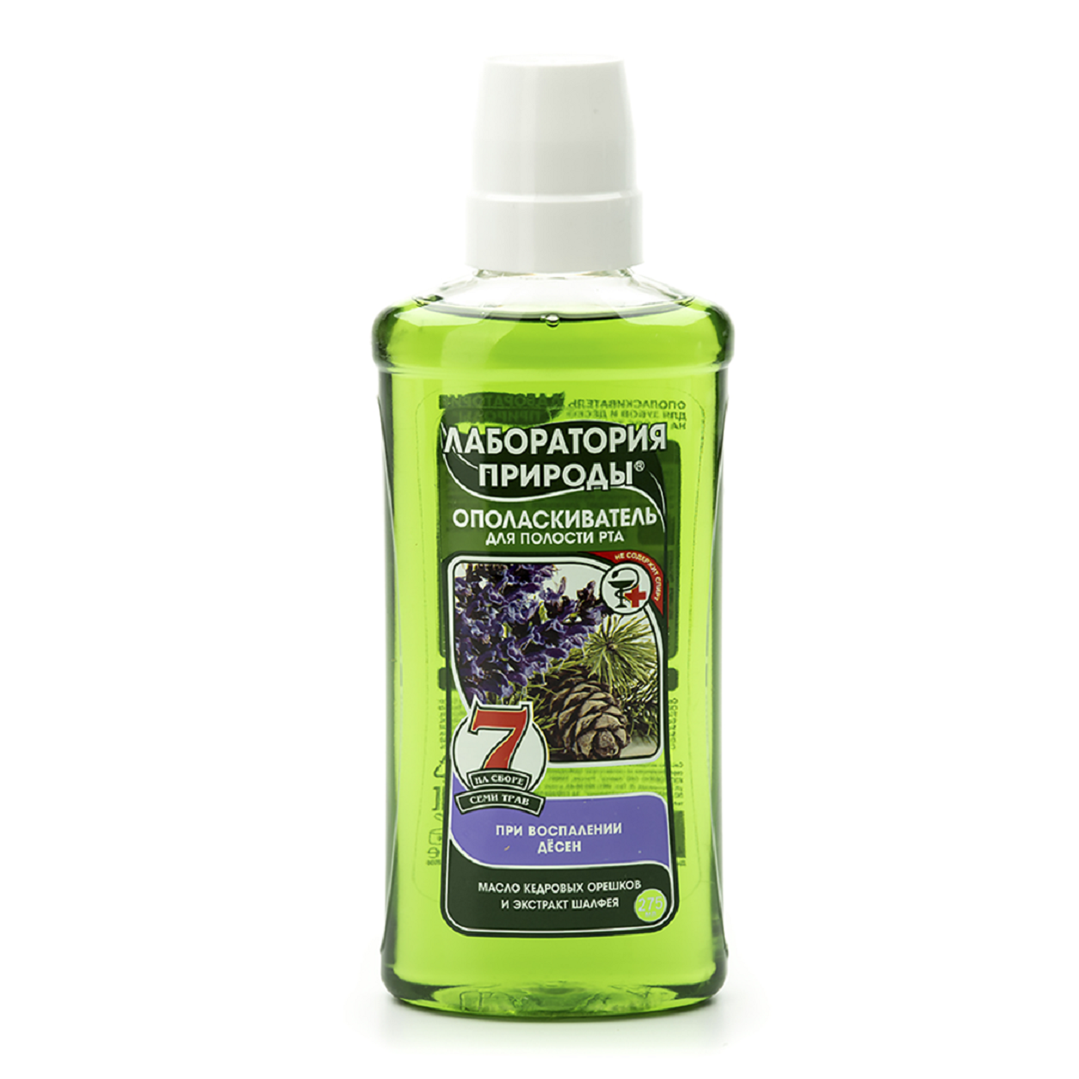 

Лаборатория природы ополаскиватель, ополаскиватель