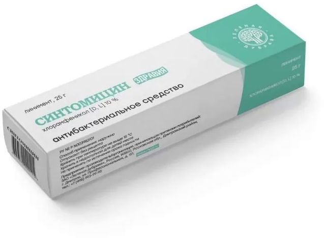 Синтомицин, линимент 10% (Тульская фармацевтическая фабрика), 25 г синтомицин линимент для наружного применения 10% 25г