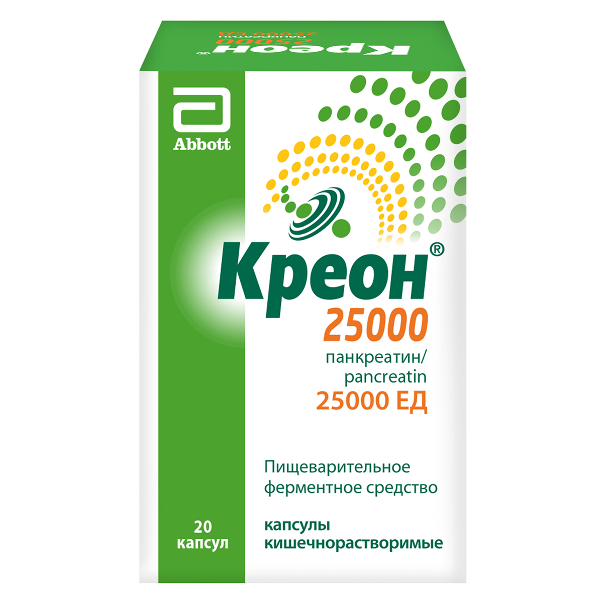 Креон 25 000, капсулы 25000 ЕД, 20 шт.