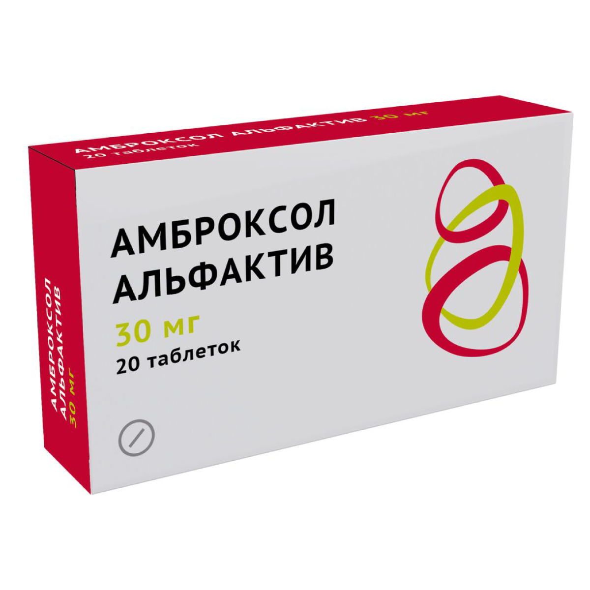 Амброксол Альфактив, таблетки 30 мг, 20 шт.