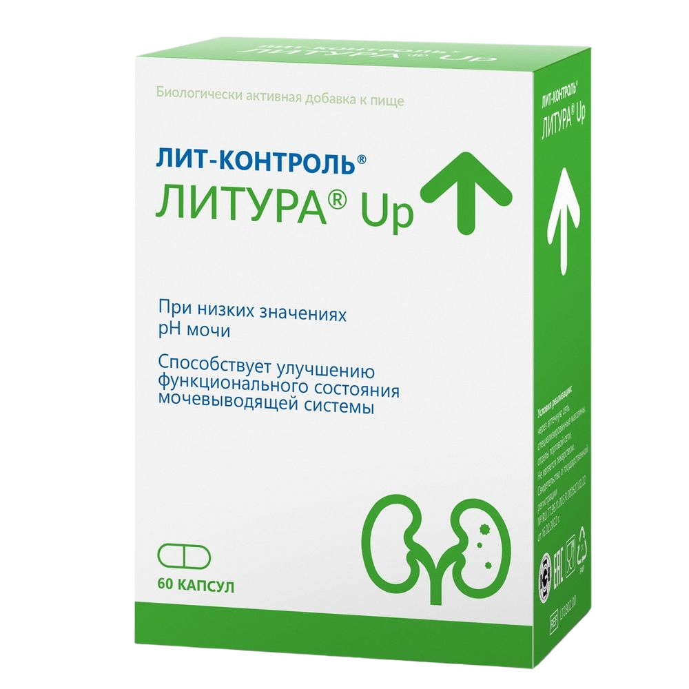 Лит-Контроль Литура Up, капсулы 722 мг, 60 шт.