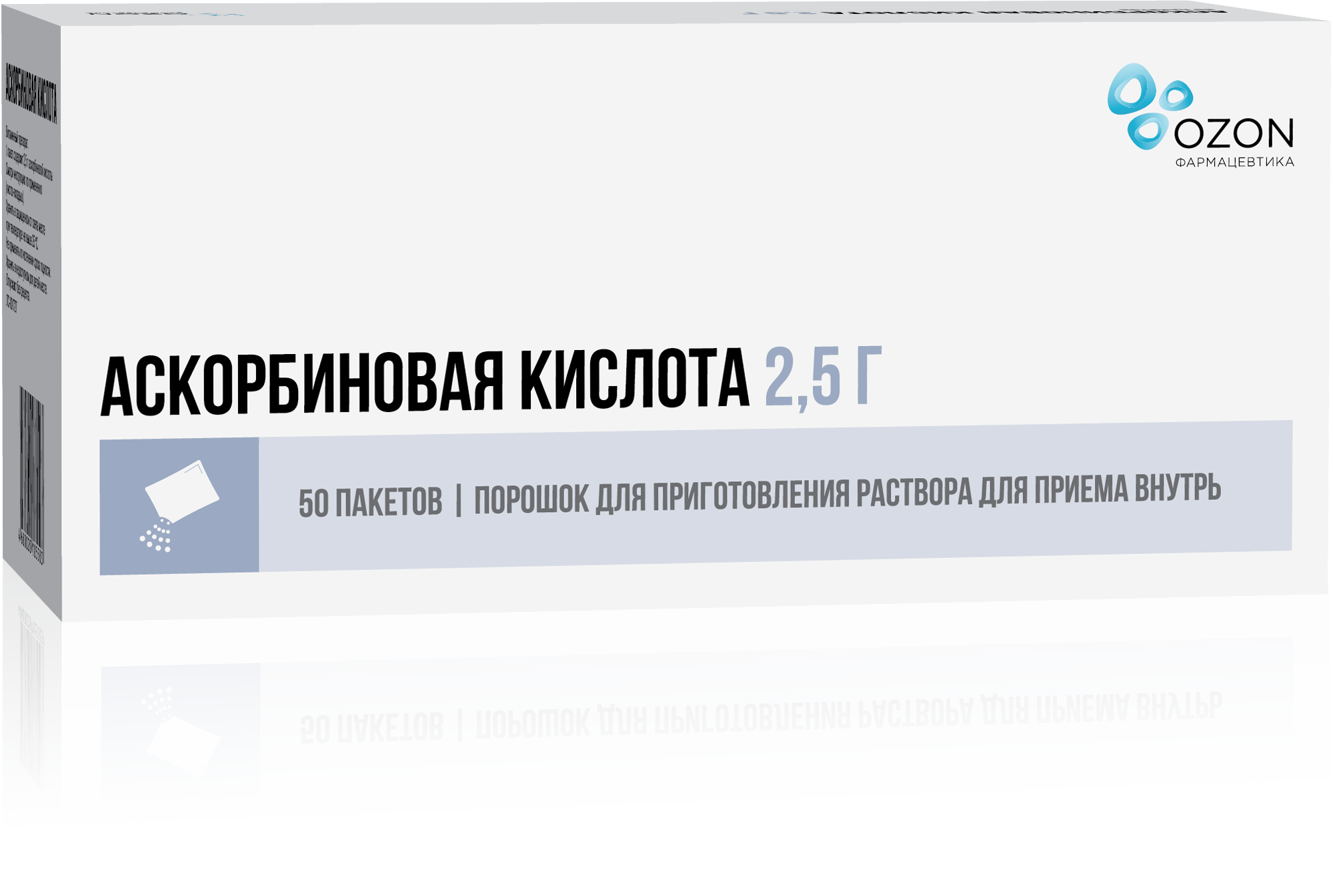 Купить Стрептоцид В Таблетках В Аптеках