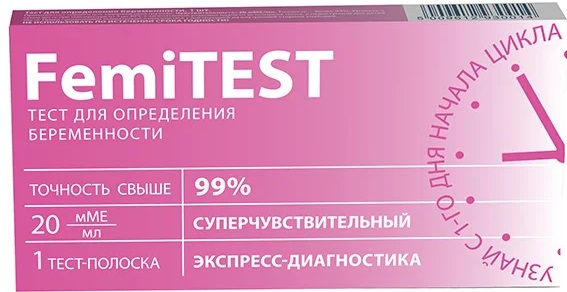 Femitest, тест на беременность суперчувствительный 20 мМЕ/мл, 1 шт. реактив для определения серебра хромпик тест на серебро эталон