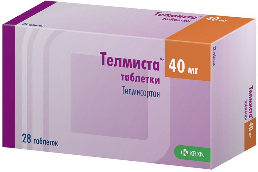 Телмиста трио 10 12.5 80 Телмиста трио 10 12.5 80